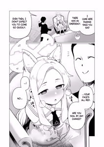 Page 5 of Saint Seia - preview thumbnail