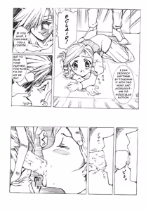 Page 7 of Que sera sera - preview thumbnail