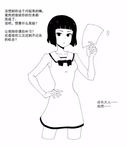 Page 18 of 2025年3月中文 - preview thumbnail