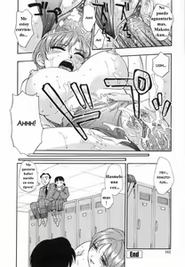 Page 165 of Ranman Shifuku no Itadaki | In Full Bloom - preview thumbnail