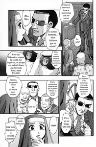 Page 54 of Ranman Shifuku no Itadaki | In Full Bloom - preview thumbnail