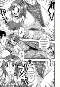 Page 78 of Ranman Shifuku no Itadaki | In Full Bloom - preview thumbnail