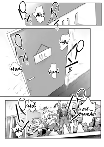Page 4 of Dekiai Kansatsu Nikki - preview thumbnail