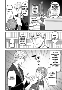 Page 8 of Iinchou to Mitsuda-kun no Obenkyoukai - preview thumbnail