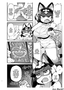 Page 3 of Nile-chan ga Saimin Nanka ni Makeru Wake Nai daro!!! - preview thumbnail