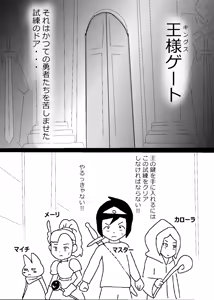 Page 1114 of Ampullaria (245607) part 1 - preview thumbnail