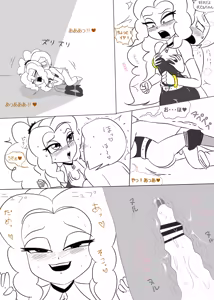 Page 1198 of Ampullaria (245607) part 1 - preview thumbnail