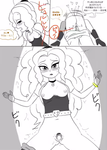 Page 1199 of Ampullaria (245607) part 1 - preview thumbnail