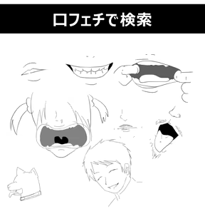 Page 1213 of Ampullaria (245607) part 1 - preview thumbnail