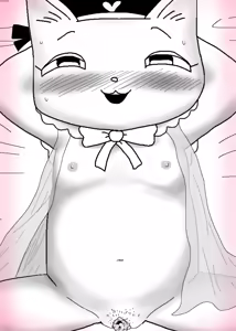 Page 1229 of Ampullaria (245607) part 1 - preview thumbnail