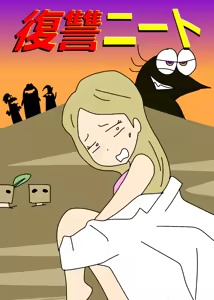 Page 1235 of Ampullaria (245607) part 1 - preview thumbnail