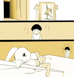Page 1327 of Ampullaria (245607) part 1 - preview thumbnail