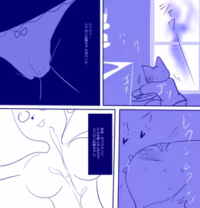 Page 1414 of Ampullaria (245607) part 1 - preview thumbnail