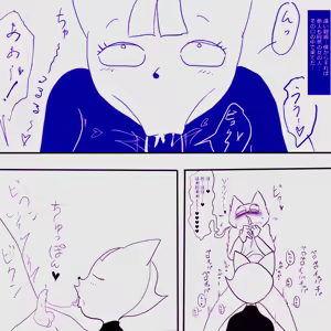 Page 1422 of Ampullaria (245607) part 1 - preview thumbnail