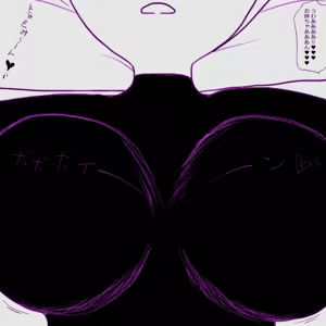 Page 1427 of Ampullaria (245607) part 1 - preview thumbnail