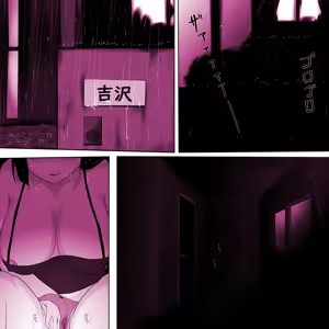 Page 1508 of Ampullaria (245607) part 1 - preview thumbnail