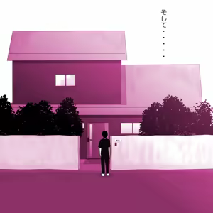 Page 1561 of Ampullaria (245607) part 1 - preview thumbnail