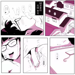Page 1706 of Ampullaria (245607) part 1 - preview thumbnail