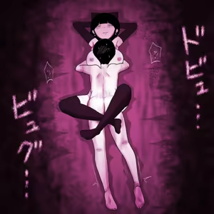 Page 1753 of Ampullaria (245607) part 1 - preview thumbnail