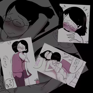 Page 1860 of Ampullaria (245607) part 1 - preview thumbnail