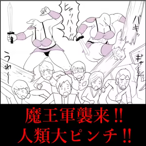 Page 1927 of Ampullaria (245607) part 1 - preview thumbnail