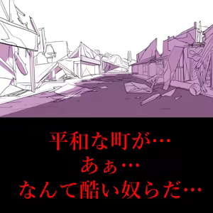 Page 1928 of Ampullaria (245607) part 1 - preview thumbnail