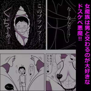 Page 1929 of Ampullaria (245607) part 1 - preview thumbnail