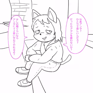 Page 1993 of Ampullaria (245607) part 1 - preview thumbnail