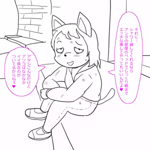 Page 1994 of Ampullaria (245607) part 1 - preview thumbnail