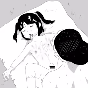 Page 351 of Ampullaria (245607) part 1 - preview thumbnail