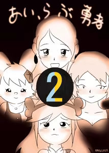 Page 370 of Ampullaria (245607) part 1 - preview thumbnail