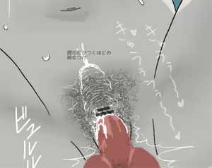 Page 402 of Ampullaria (245607) part 1 - preview thumbnail