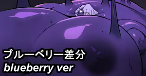 Slime Inflation — hentai manga cover on Fhentai