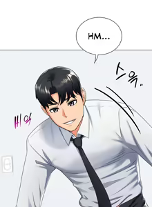 Page 106 of Love Gacha - preview thumbnail