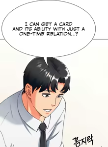 Page 122 of Love Gacha - preview thumbnail