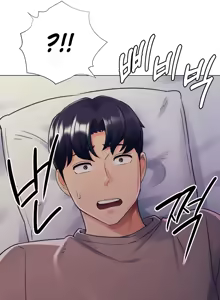 Page 158 of Love Gacha - preview thumbnail