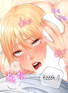 Page 162 of Love Gacha - preview thumbnail