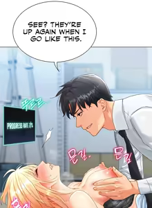 Page 18 of Love Gacha - preview thumbnail