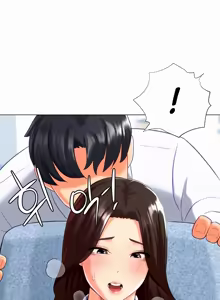 Page 190 of Love Gacha - preview thumbnail