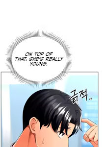 Page 210 of Love Gacha - preview thumbnail