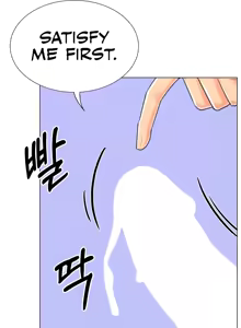 Page 244 of Love Gacha - preview thumbnail
