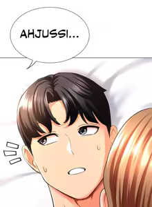 Page 248 of Love Gacha - preview thumbnail