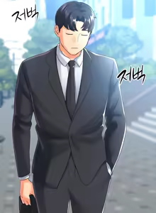 Page 258 of Love Gacha - preview thumbnail