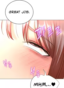 Page 266 of Love Gacha - preview thumbnail