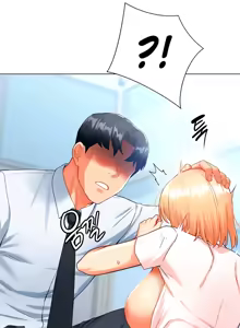 Page 63 of Love Gacha - preview thumbnail