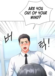 Page 71 of Love Gacha - preview thumbnail