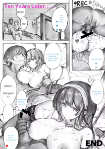 Page 16 of Type-95 & Raymond - preview thumbnail