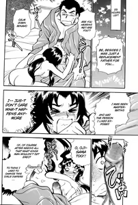 Page 41 of Ianryokou Toujitsu no Yoru - preview thumbnail