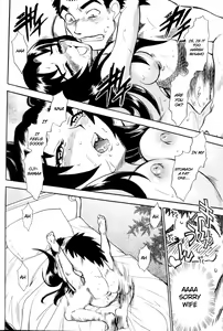 Page 45 of Ianryokou Toujitsu no Yoru - preview thumbnail