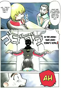Page 5 of Ianryokou Toujitsu no Yoru - preview thumbnail
